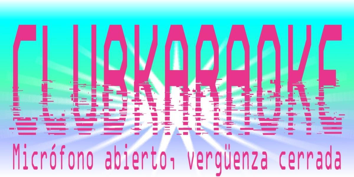Blurred Background